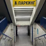 Mina Modern & Cozy Main Square Gtc アパート スコピエ